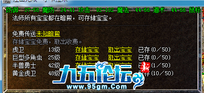F2E2E37149410DF17D26D15837E9A412.png