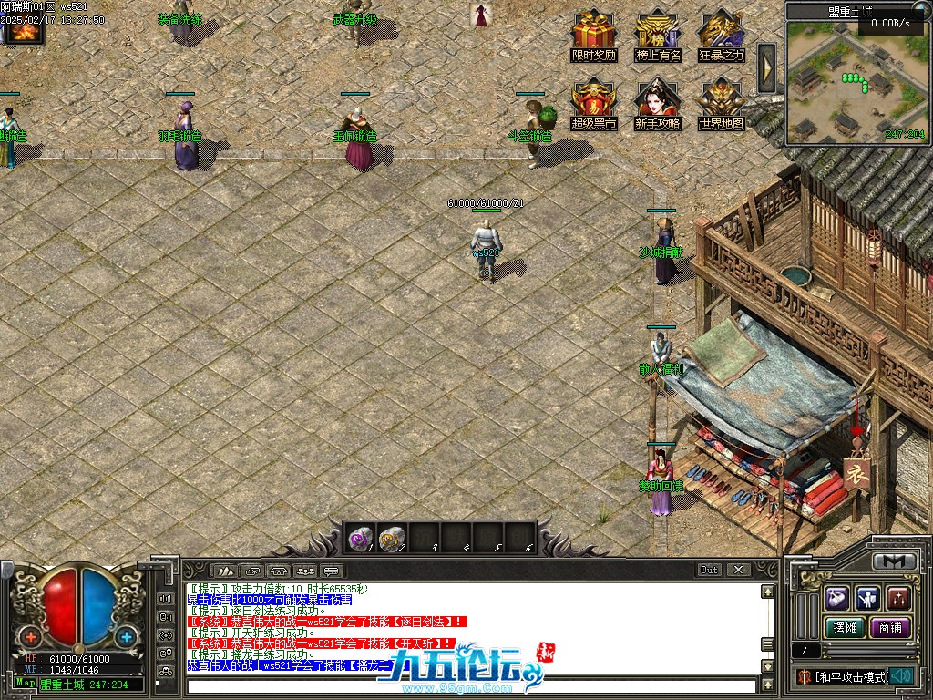 Images00.jpg