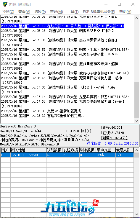 84beb075-87c9-4a9f-815e-8af7aa373376.png