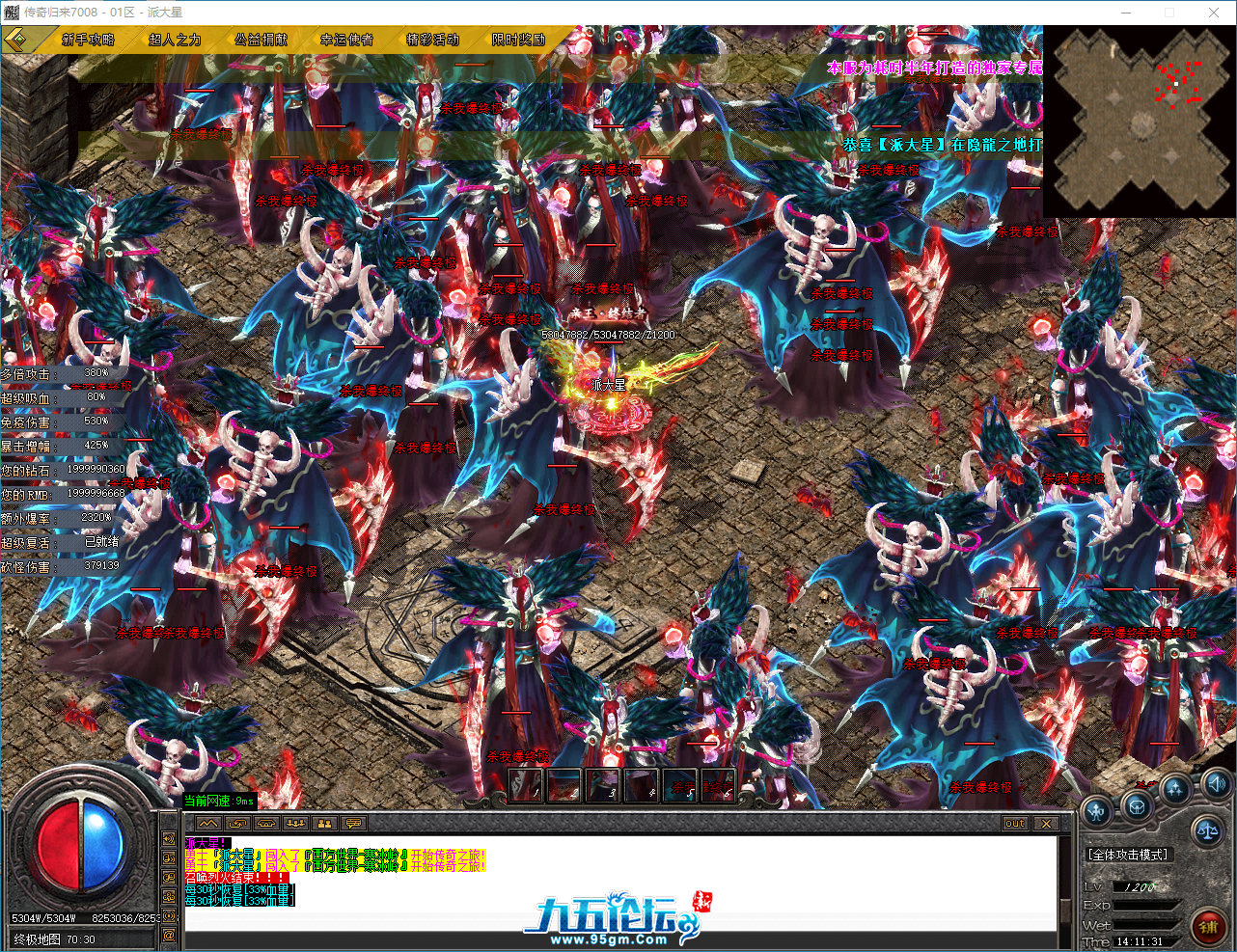 b7750ce6-e37a-442e-9683-e69e9aa7500a.png