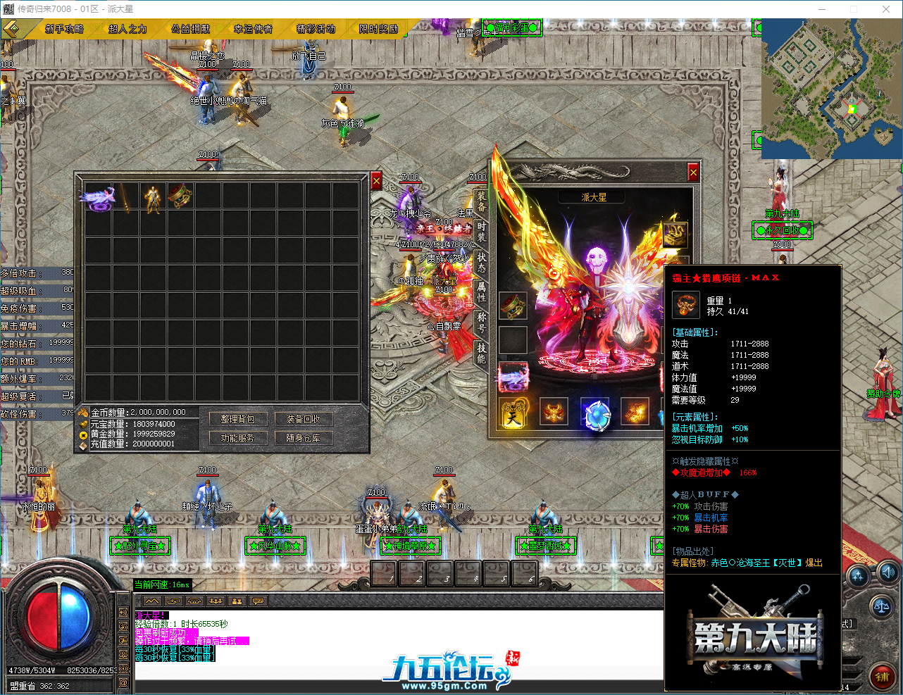 d07954d5-2afb-4e06-8d41-57be7129e1ad.png