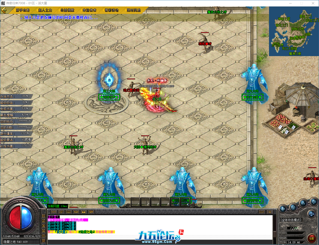 e81165cd-0ffc-45f7-a530-de5a495eacfc.png