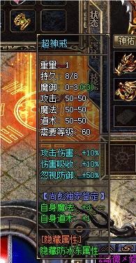 0D9FF7BEC7025E42AA37FBBFCB6AB785.png
