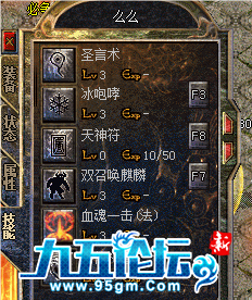 3E08079D424D1AB6CCCB7C070A1E5466.png