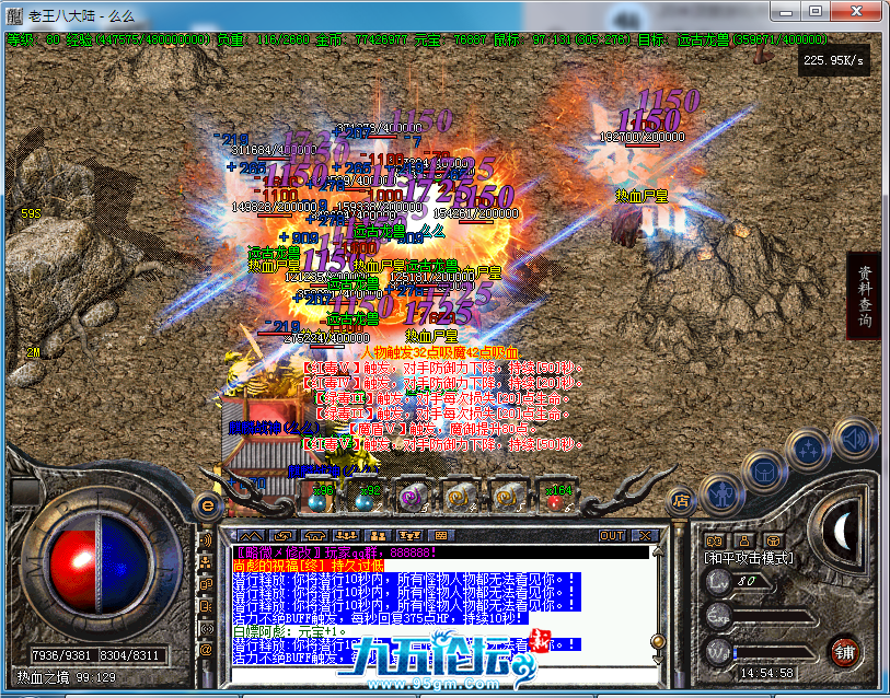 8A54B2EB50FFDFCEC229837B02F023E9.png