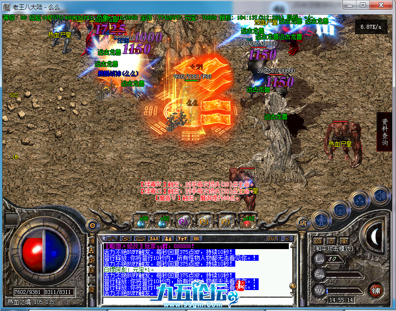 A20FBED7436418BB9755CB38D432BA31.png