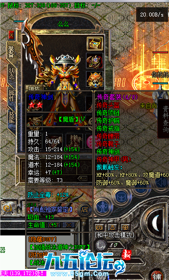 117CC8E69541FEE30241C6DA351CAE9B.png