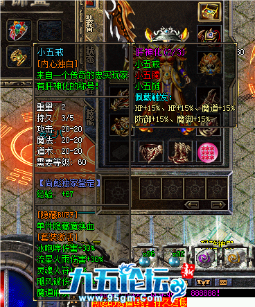 AC279E59D72AA379390201D7CEB09798.png