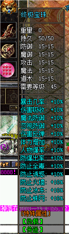 AACABCA96389DDA4749B02467939BB23.png