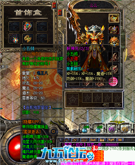 EC61FFDC4821867092CA2EF2F5AD6E29.png