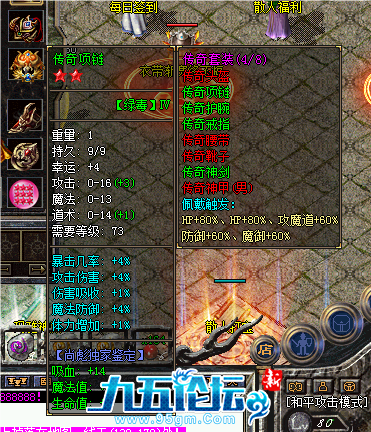 F40B44289E5C34C48ECD27213B6603C1.png