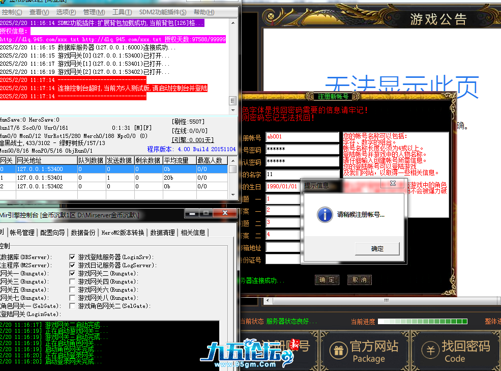 H`S`4$6RE60$$4O`G44KQLB.png