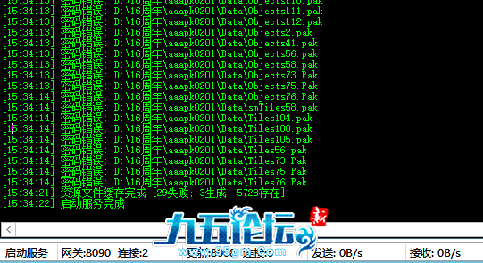 QQ20250220-153732.jpg