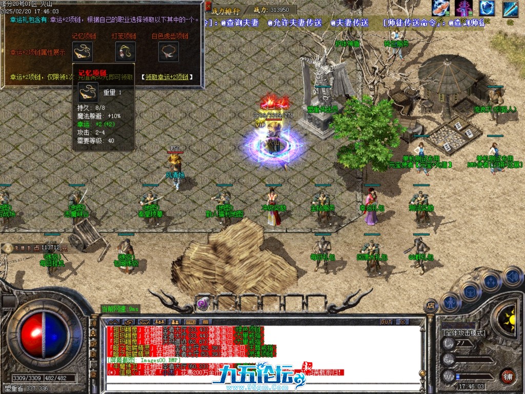 Images01.BMP.jpg