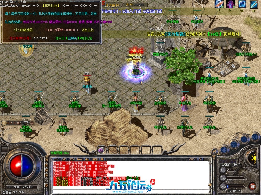 Images03.BMP.jpg