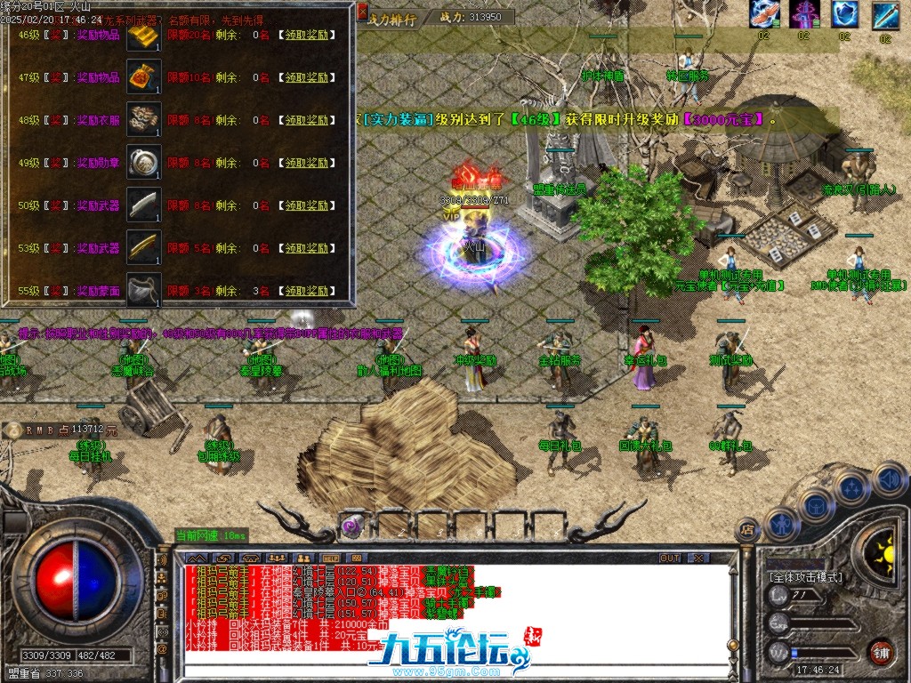 Images05.BMP.jpg