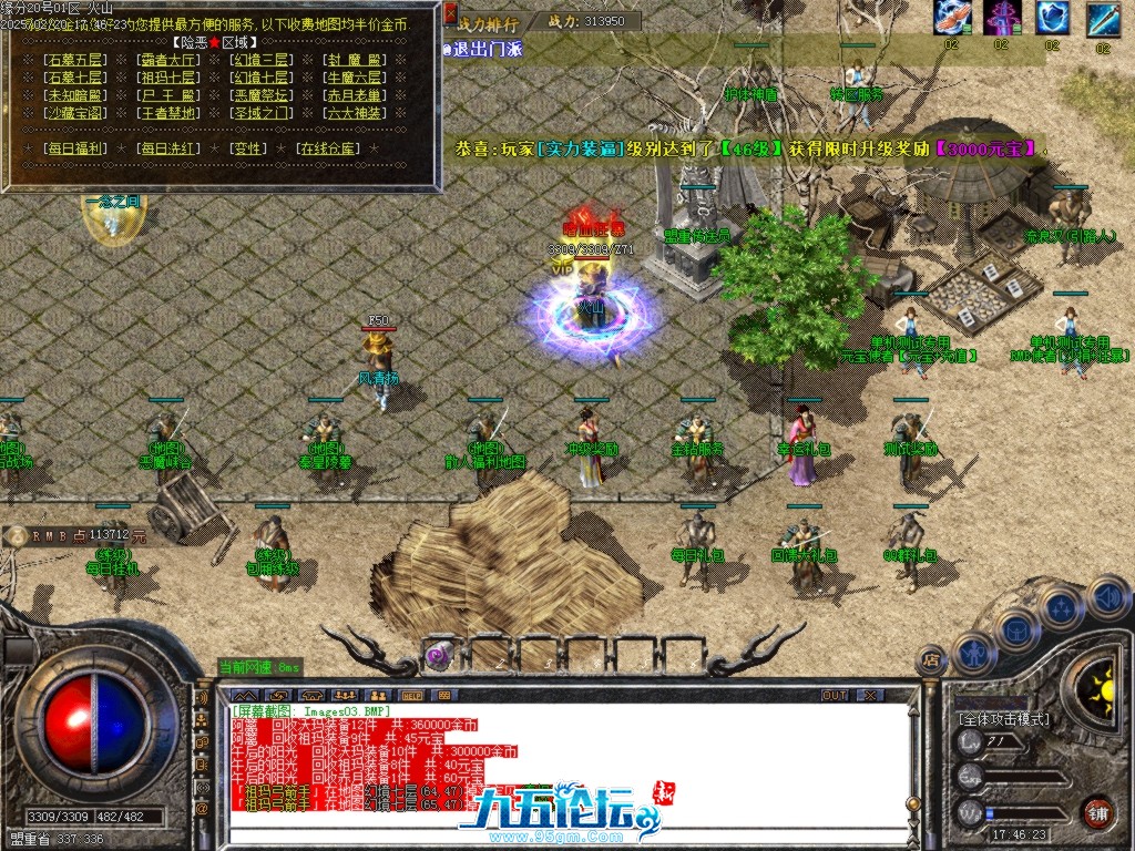 Images04.BMP.jpg