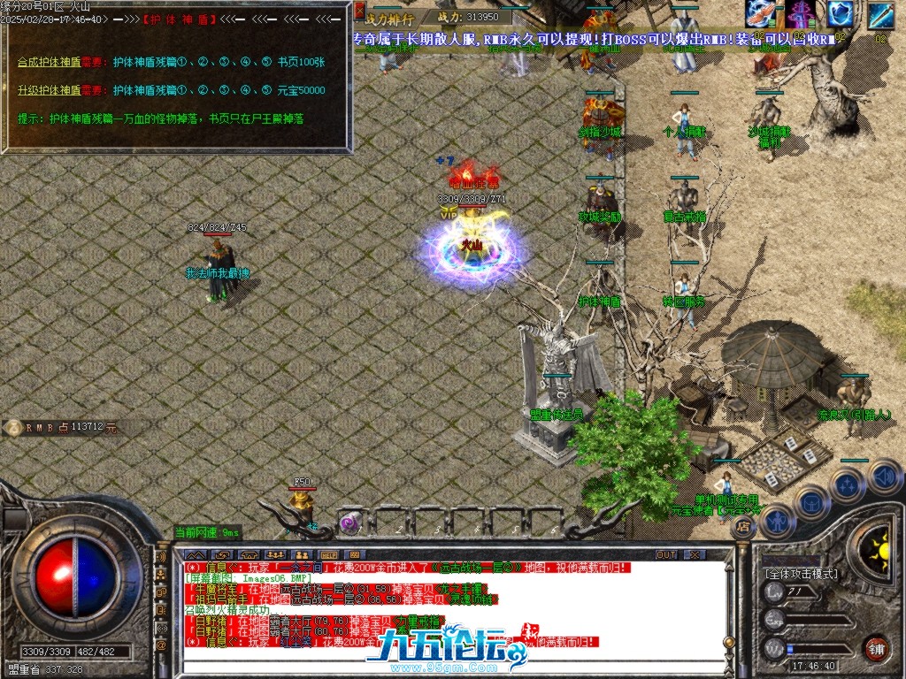 Images07.BMP.jpg
