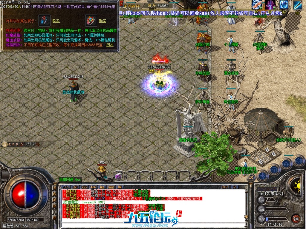 Images08.BMP.jpg