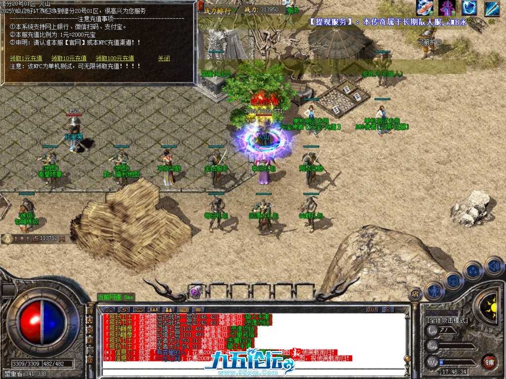 Images06.BMP.jpg
