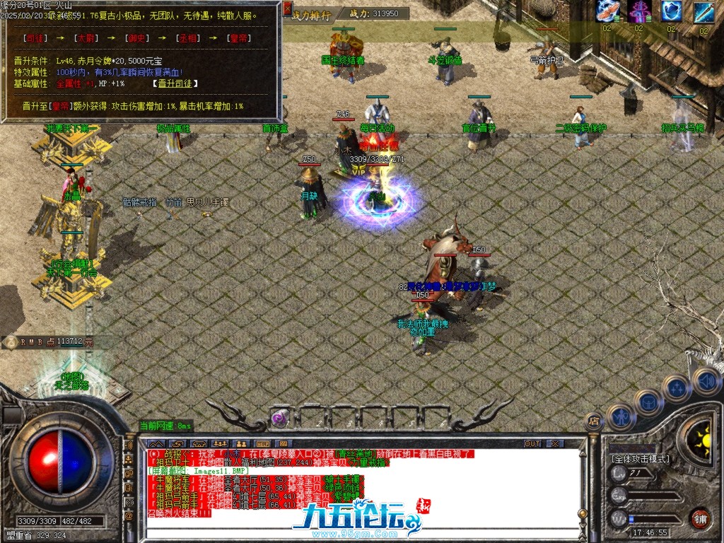 Images12.BMP.jpg