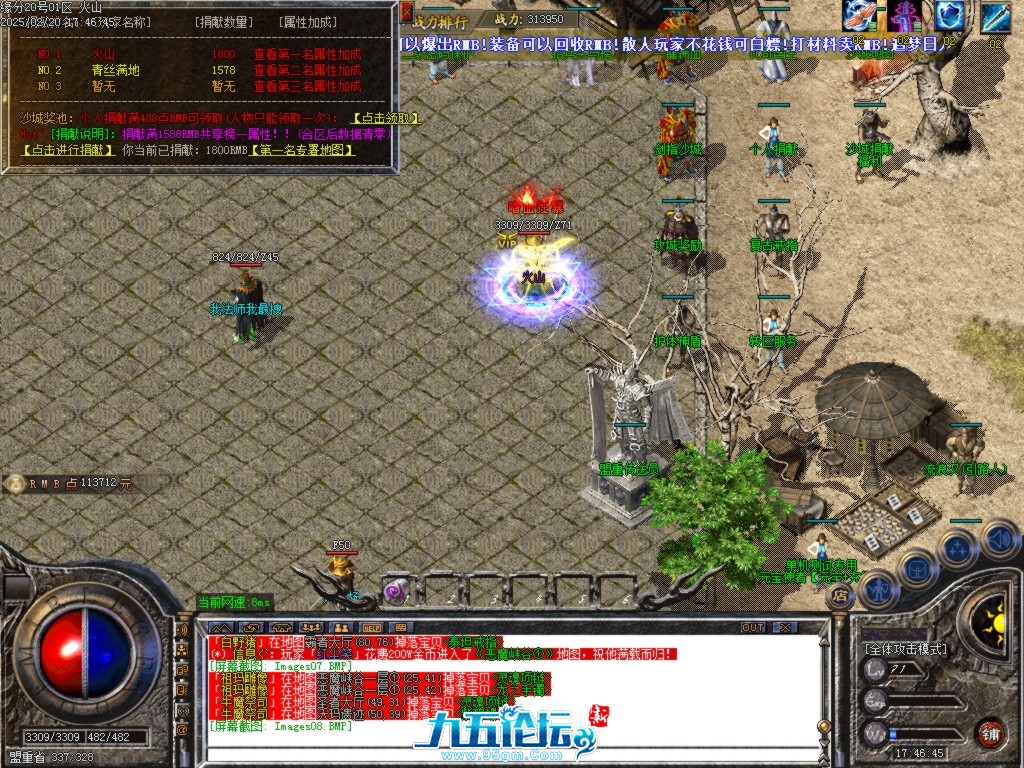 Images09.BMP.jpg