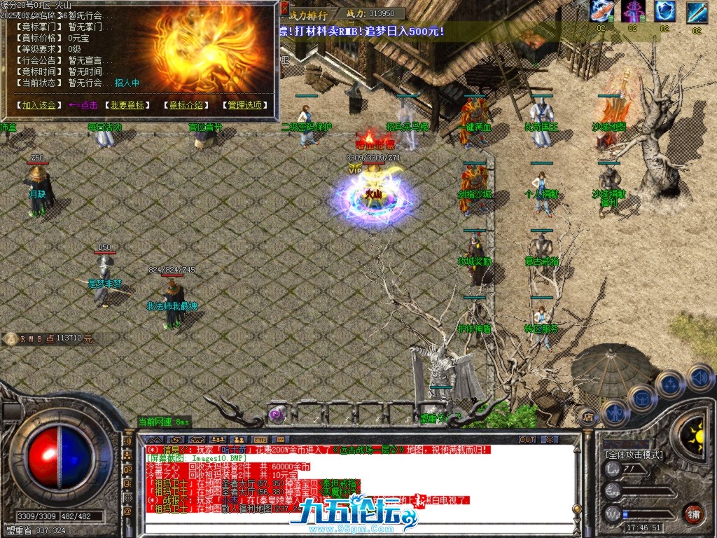 Images11.BMP.jpg