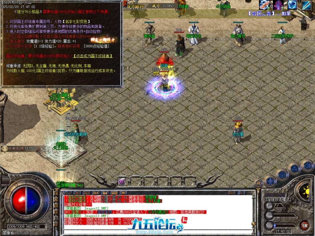Images14.BMP.jpg