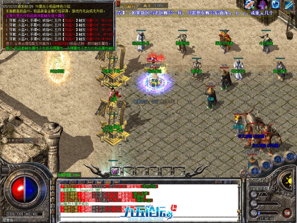 Images16.BMP.jpg