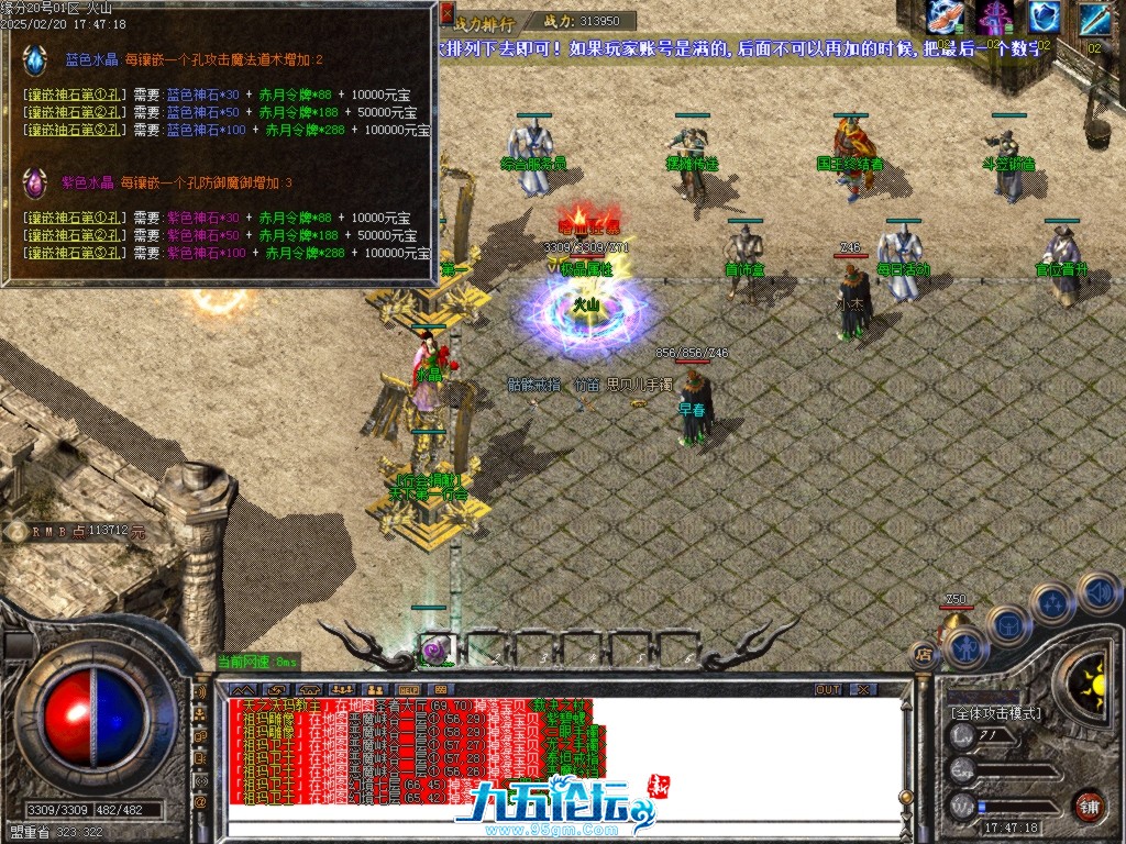 Images18.BMP.jpg