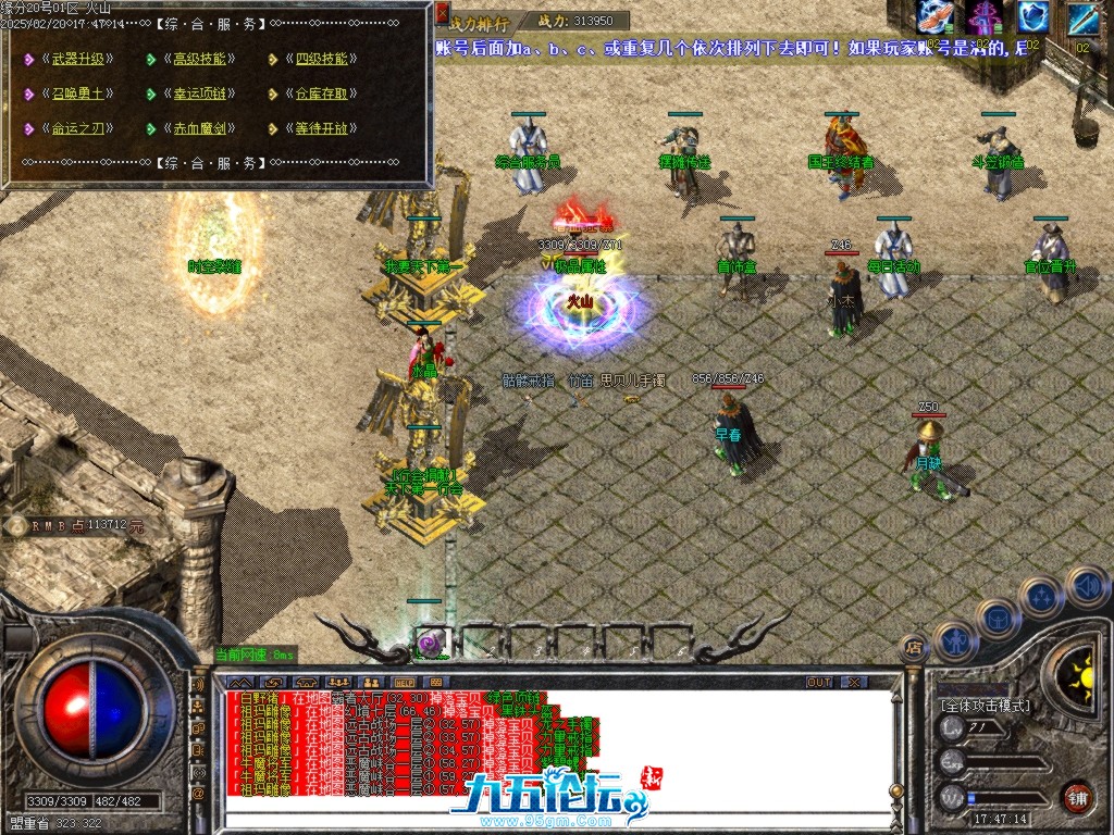 Images17.BMP.jpg