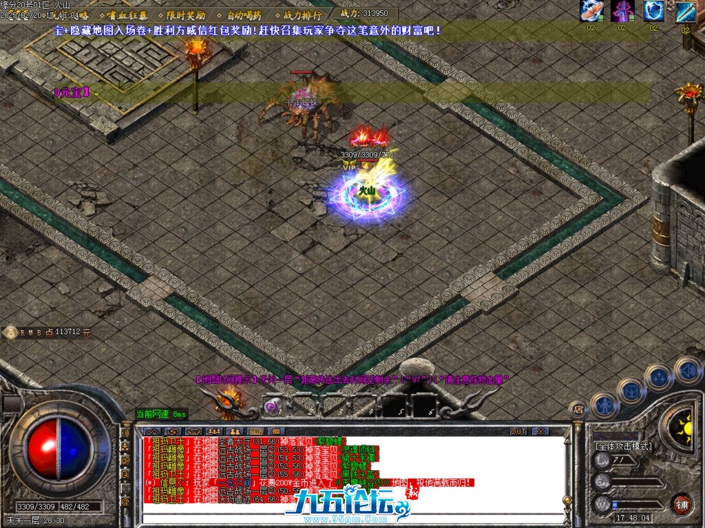 Images24.BMP.jpg