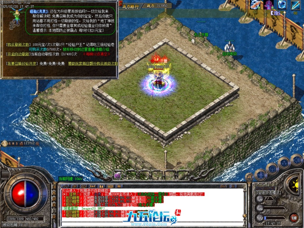 Images21.BMP.jpg