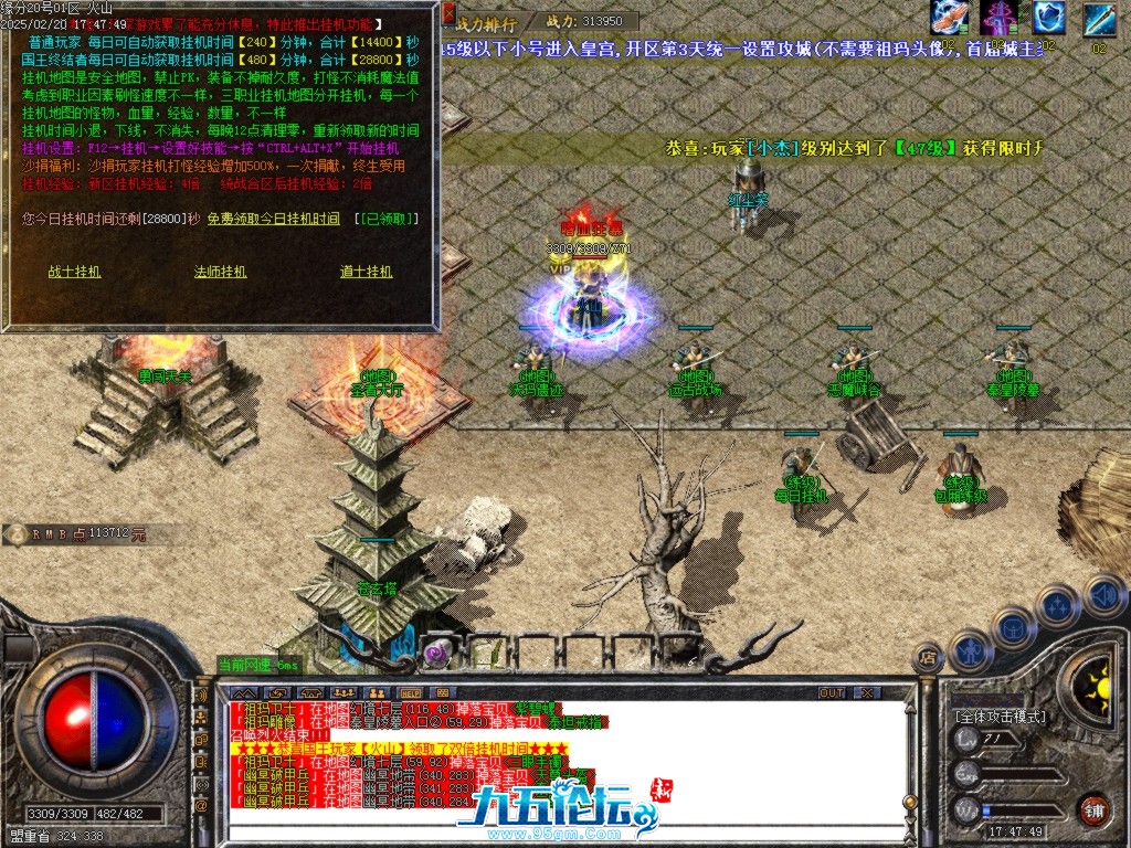 Images22.BMP.jpg
