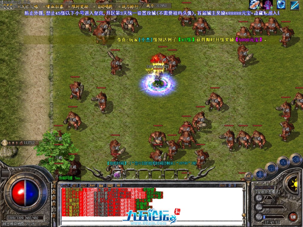 Images23.BMP.jpg