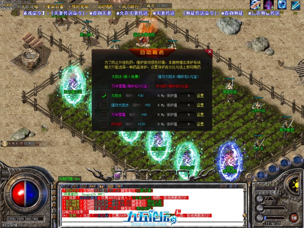 Images29.BMP.jpg