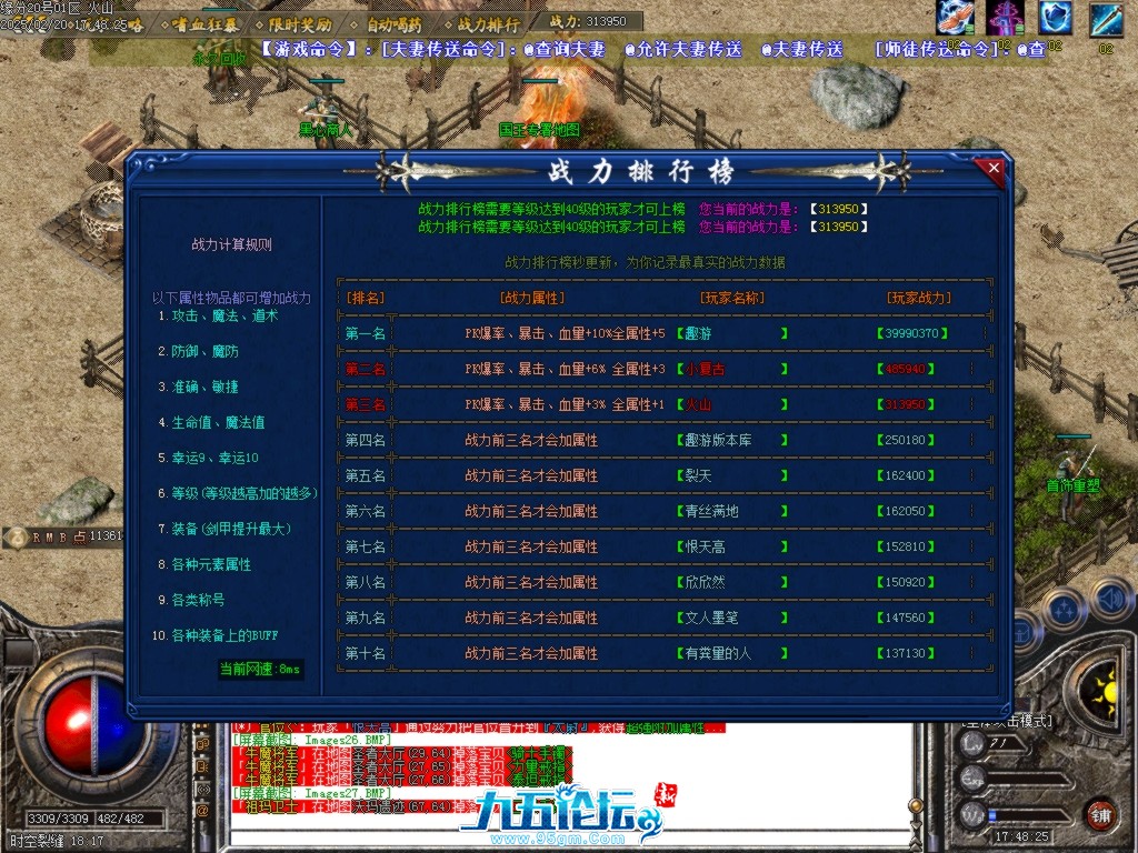 Images28.BMP.jpg