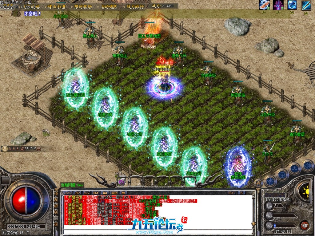 Images25.BMP.jpg