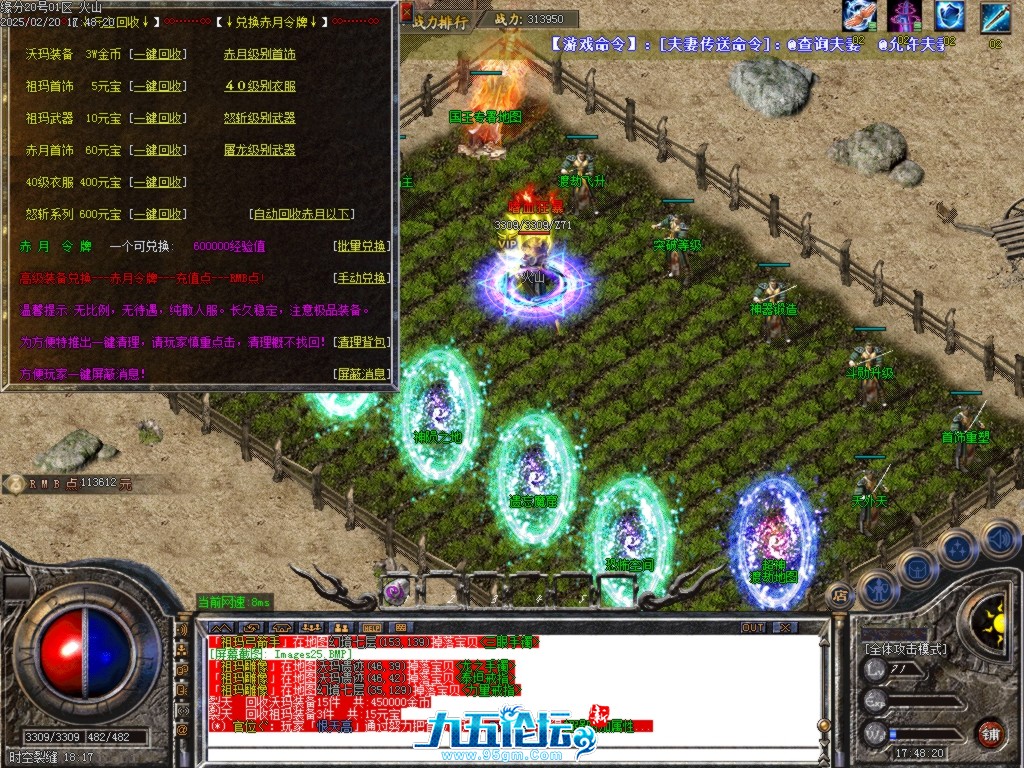 Images26.BMP.jpg