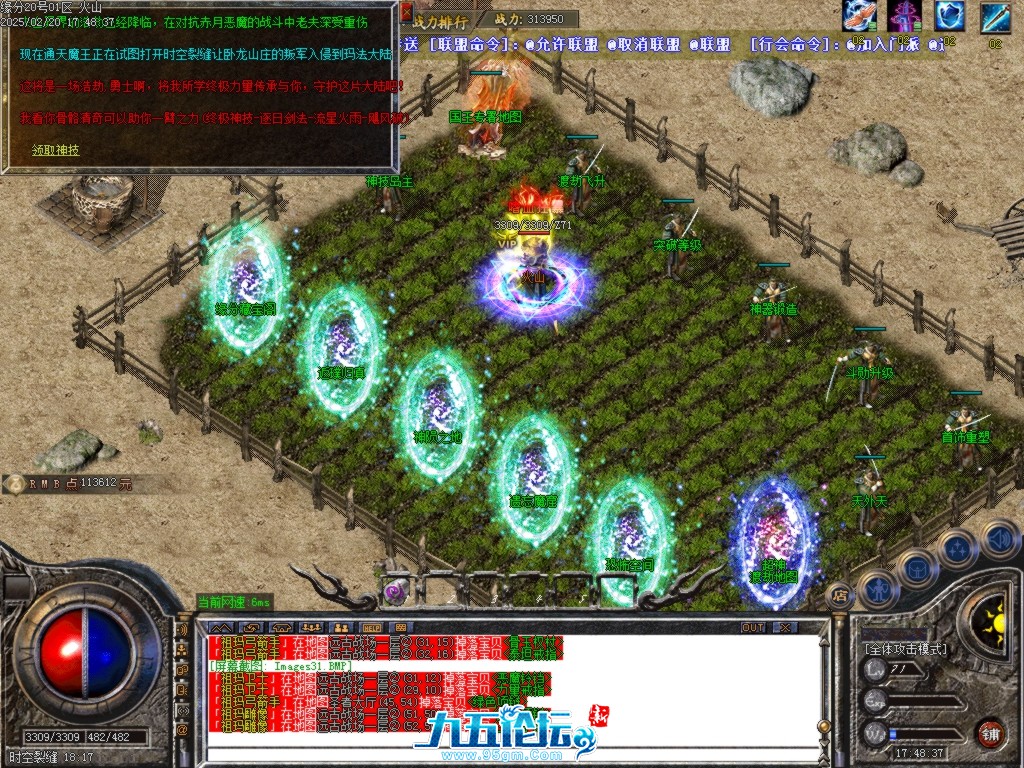 Images32.BMP.jpg