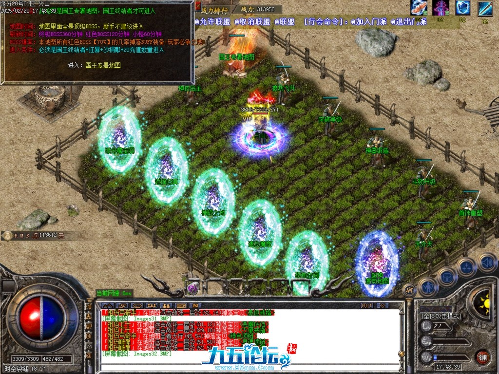 Images33.BMP.jpg