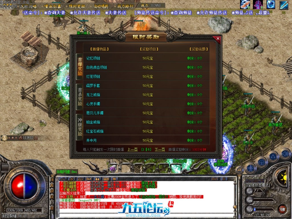 Images30.BMP.jpg