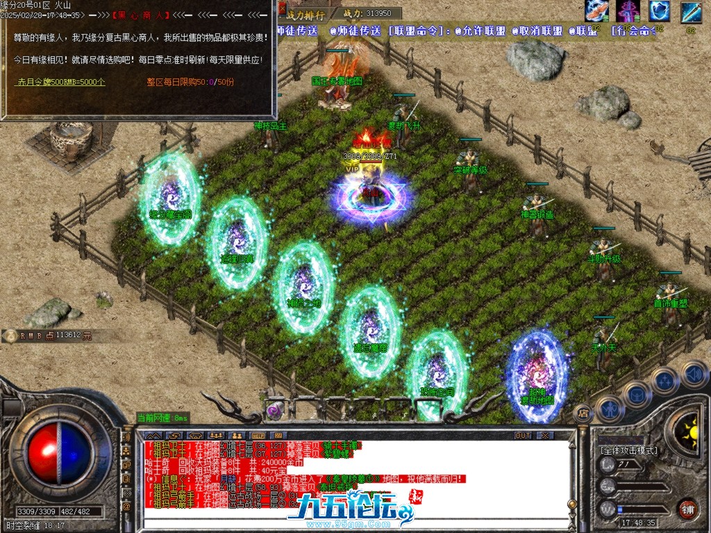 Images31.BMP.jpg