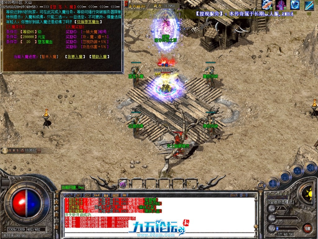 Images40.BMP.jpg
