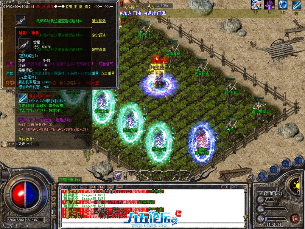 Images37.BMP.jpg