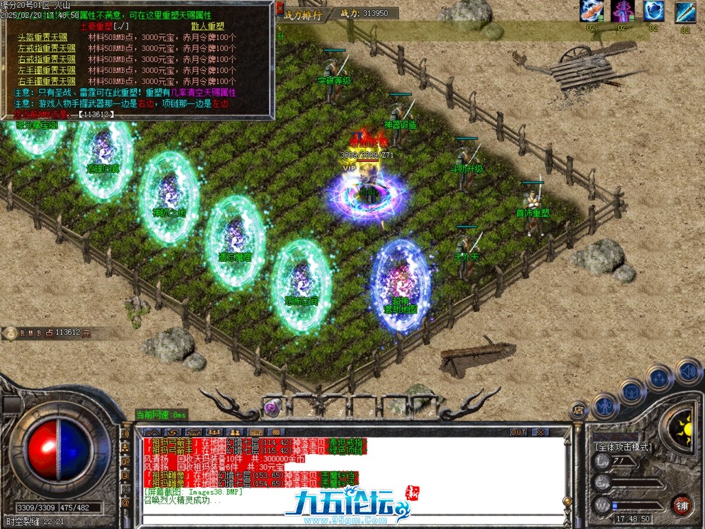 Images39.BMP.jpg