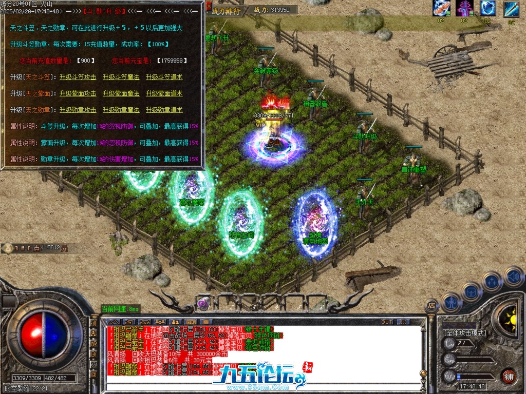 Images38.BMP.jpg