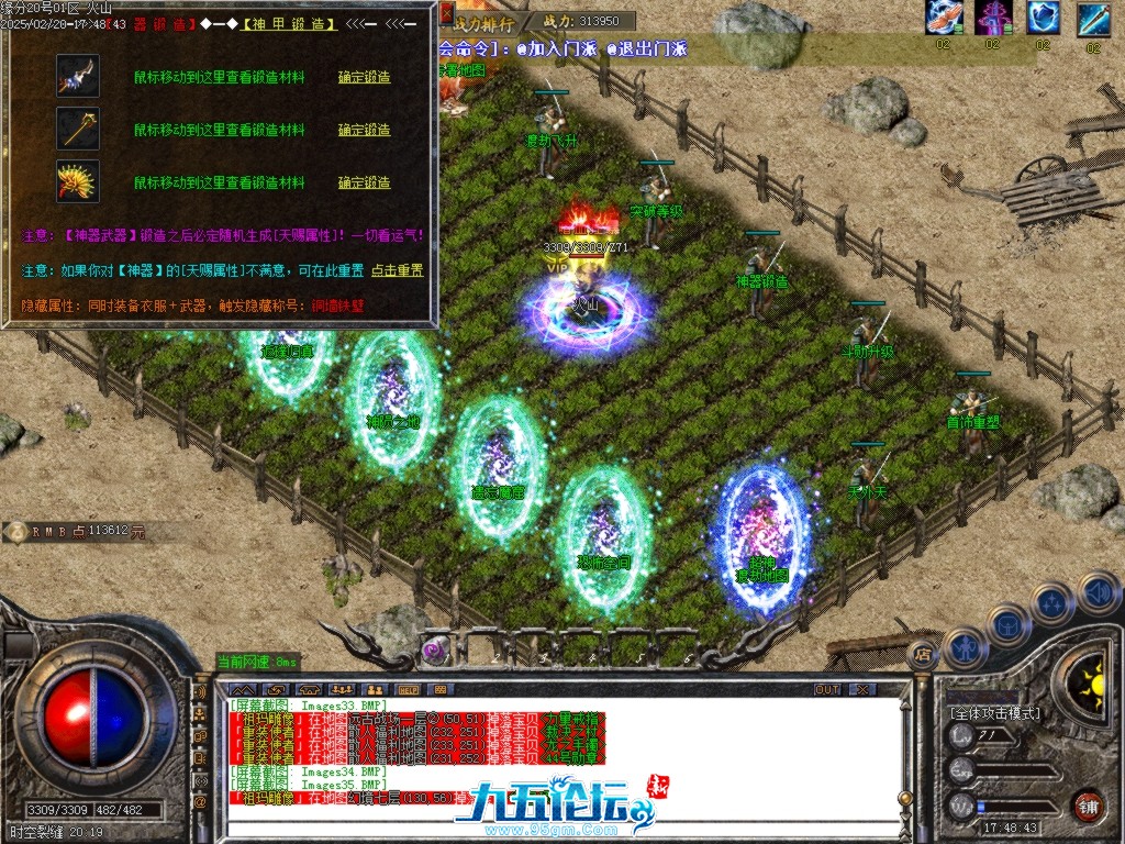 Images36.BMP.jpg
