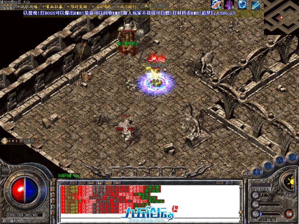 Images43.BMP.jpg