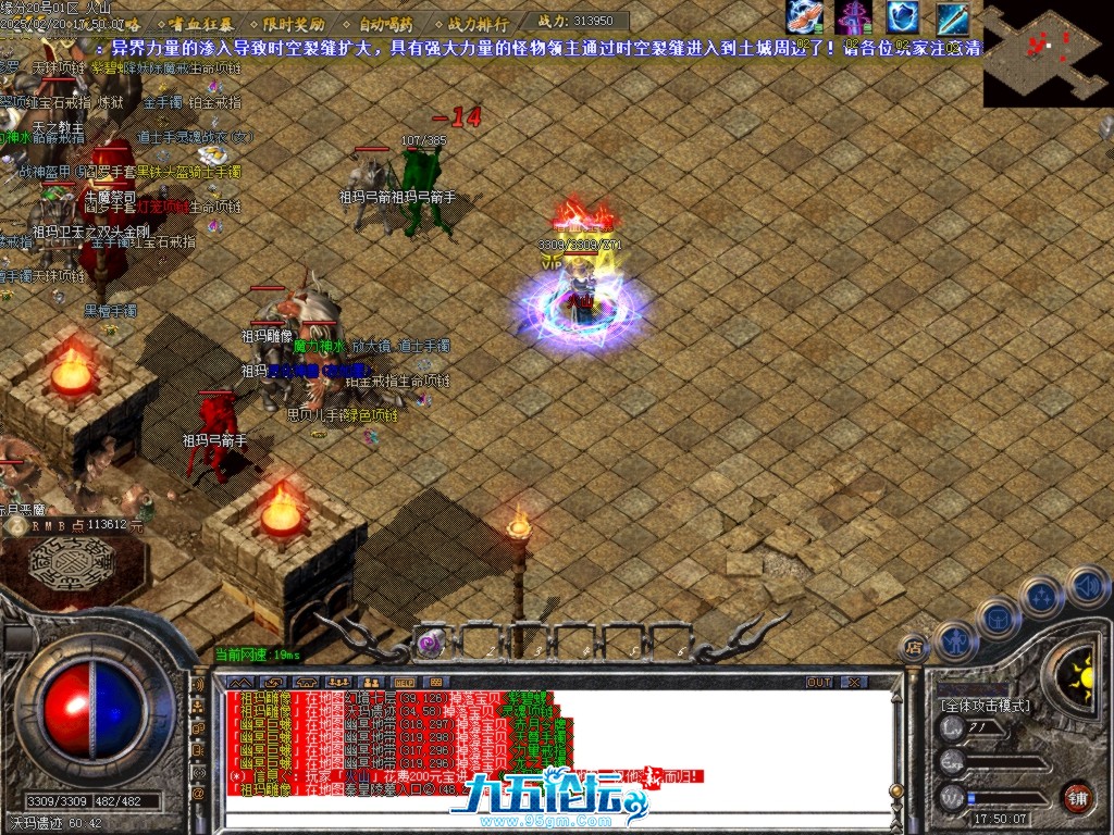 Images45.BMP.jpg